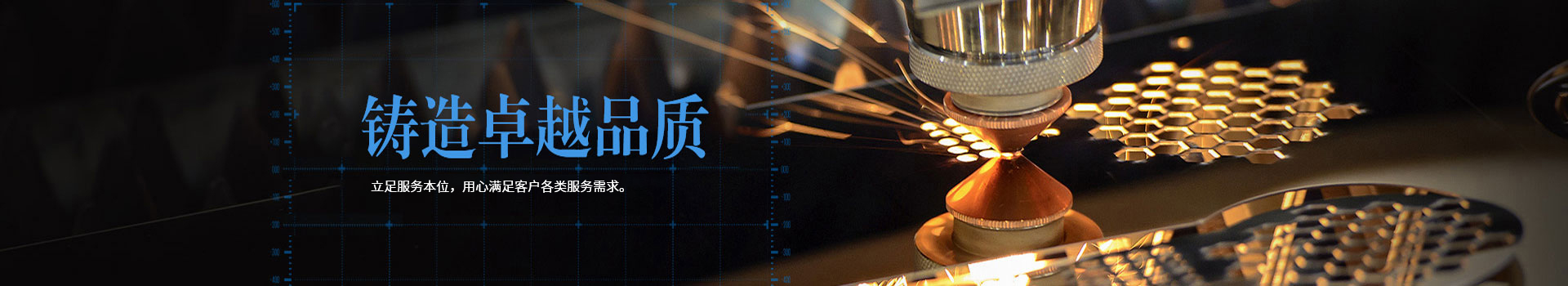 铁算算盘44859