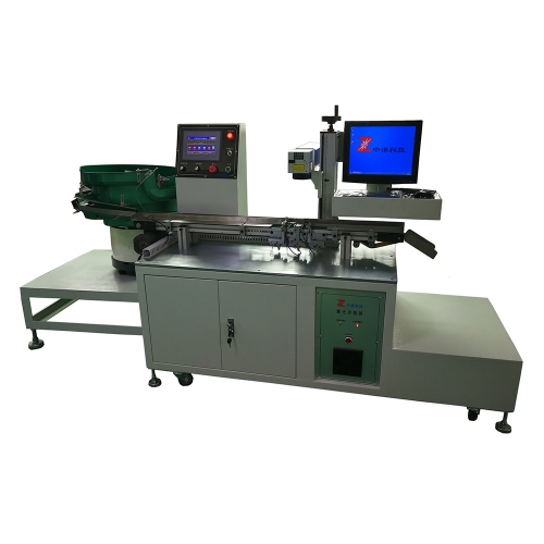 60 round plastic case track type automatic laser marking machine