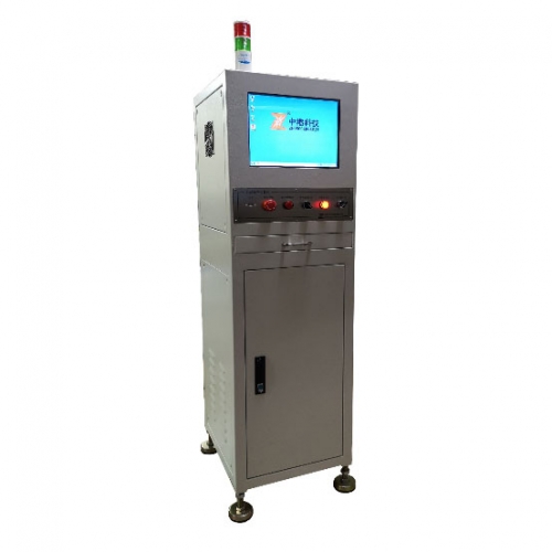Supporting 61 welding laser marking machine